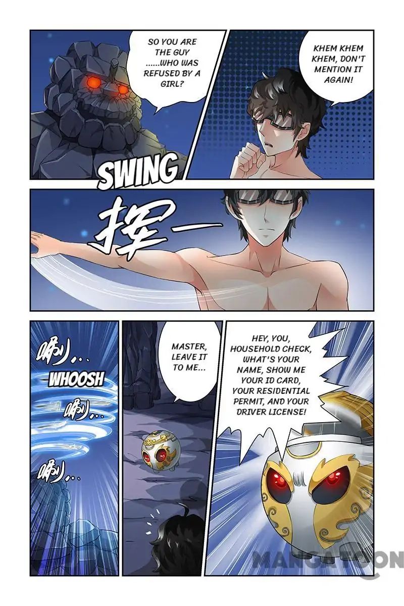 Page 7 of Chapter 56