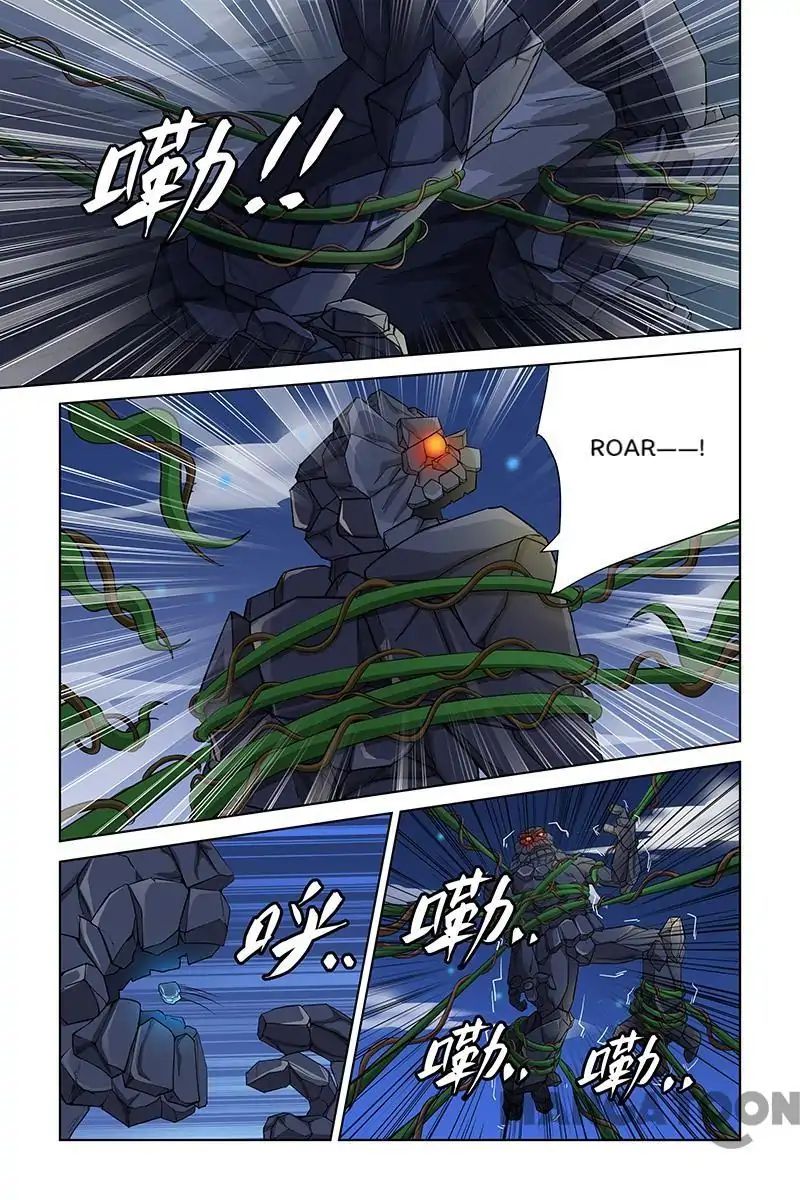 Page 1 of Chapter 57