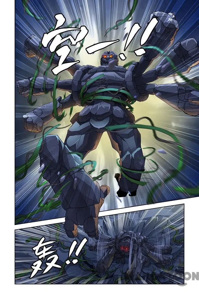 Page 2 of Chapter 57
