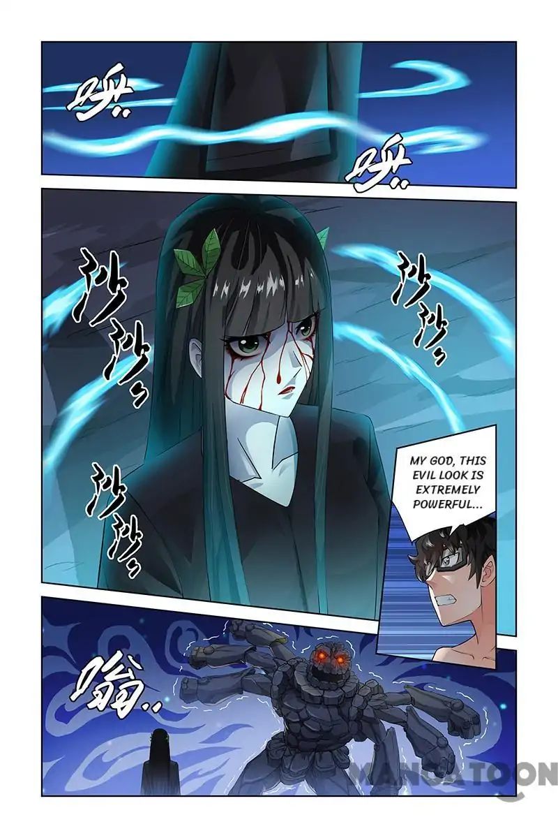 Page 5 of Chapter 57