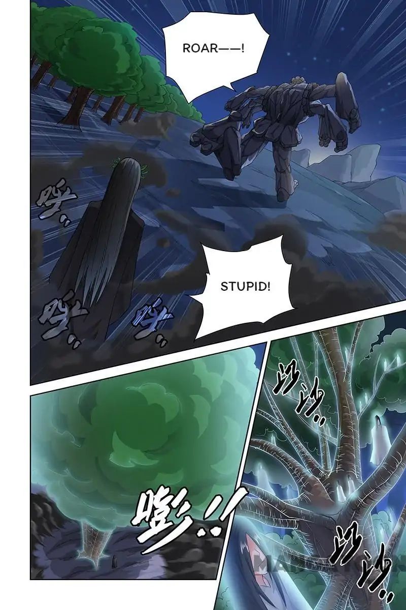 Page 6 of Chapter 57