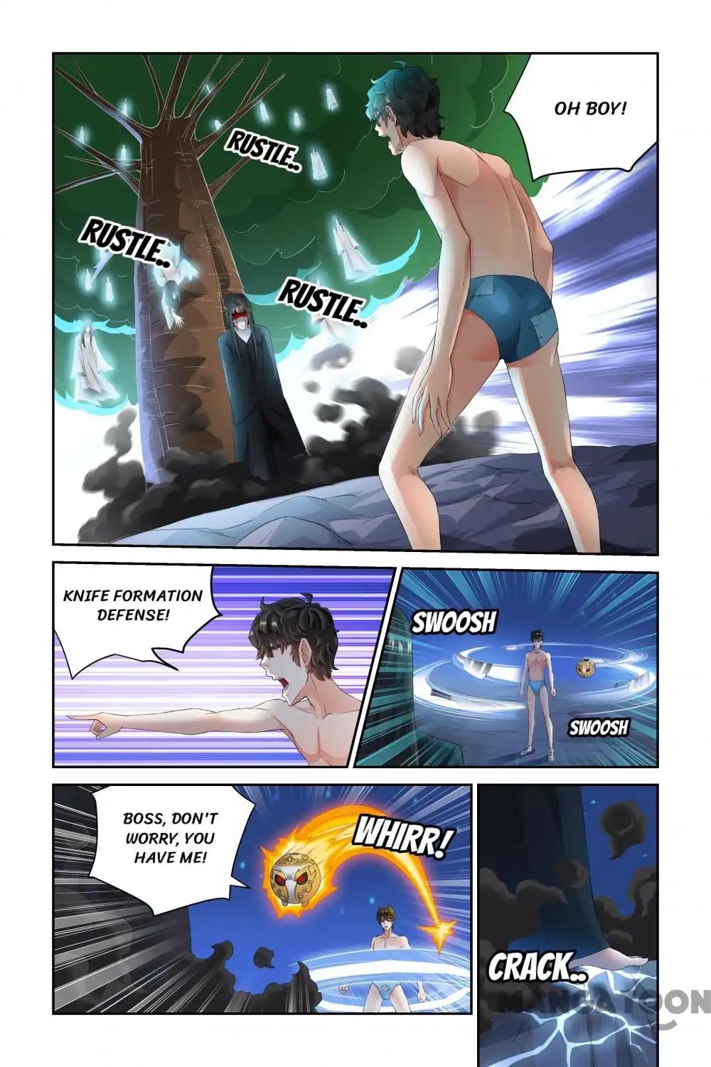 Page 1 of Chapter 58