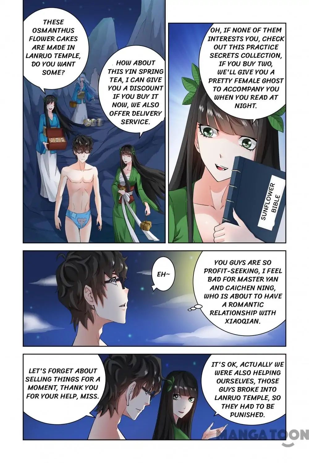 Page 5 of Chapter 58