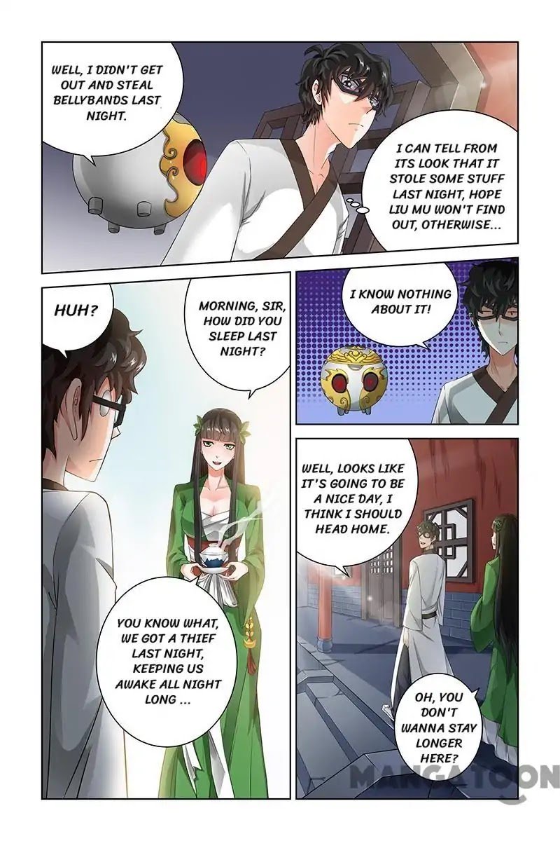 Page 7 of Chapter 59