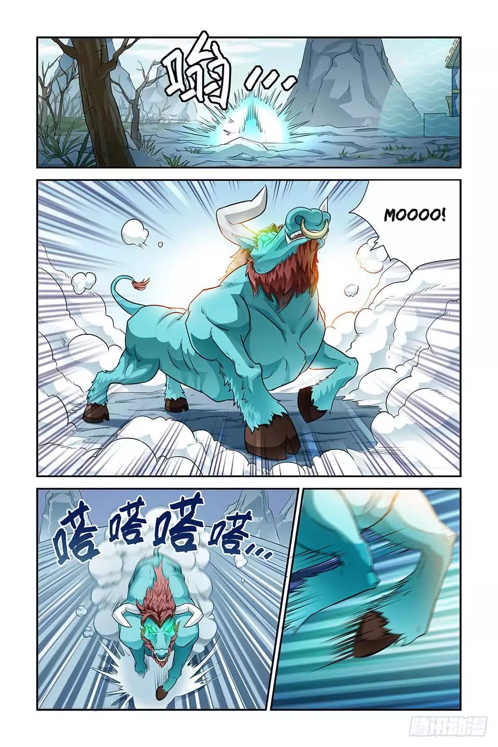 Page 9 of Chapter 6