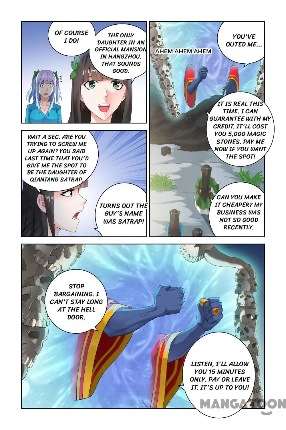 Page 2 of Chapter 63