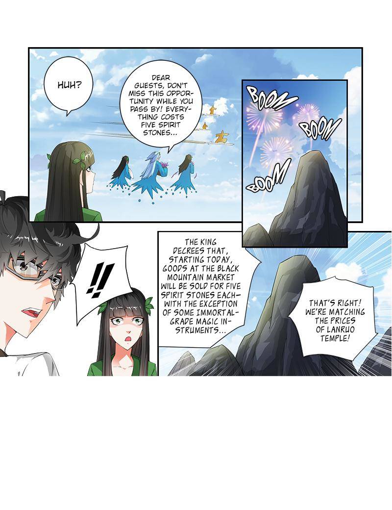 Page 23 of Chapter 67