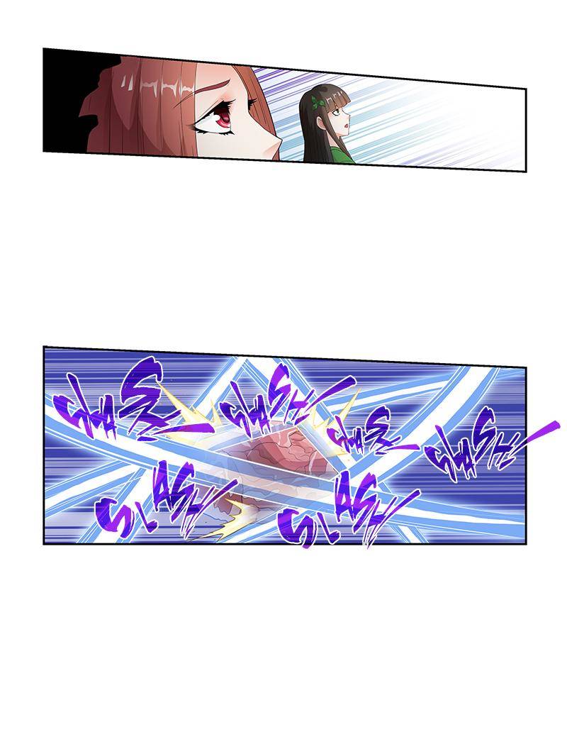 Page 14 of Chapter 69