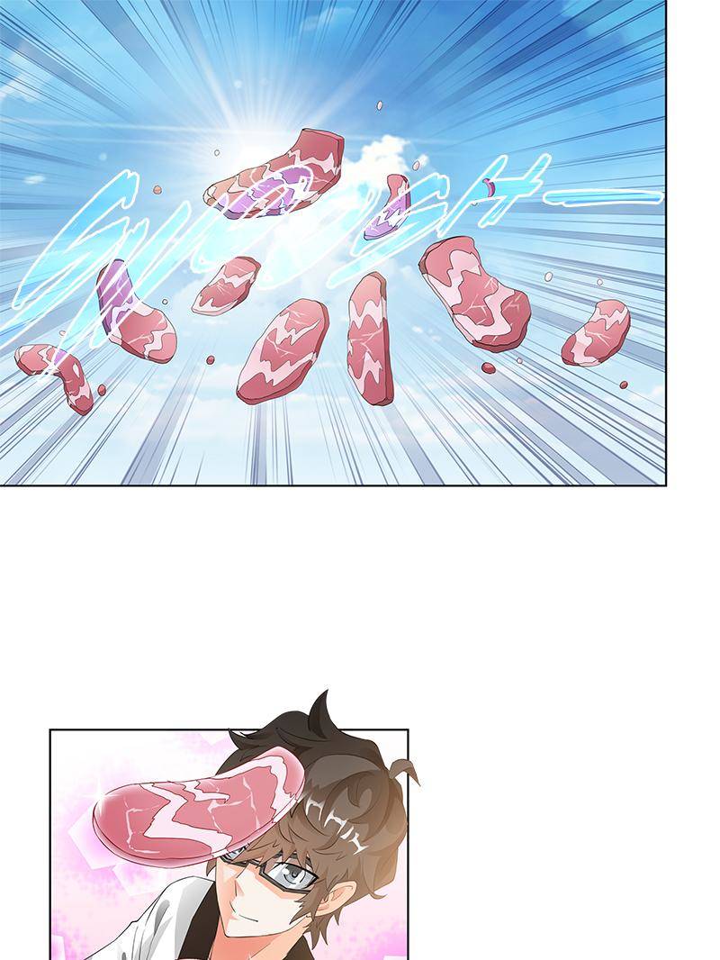 Page 15 of Chapter 69