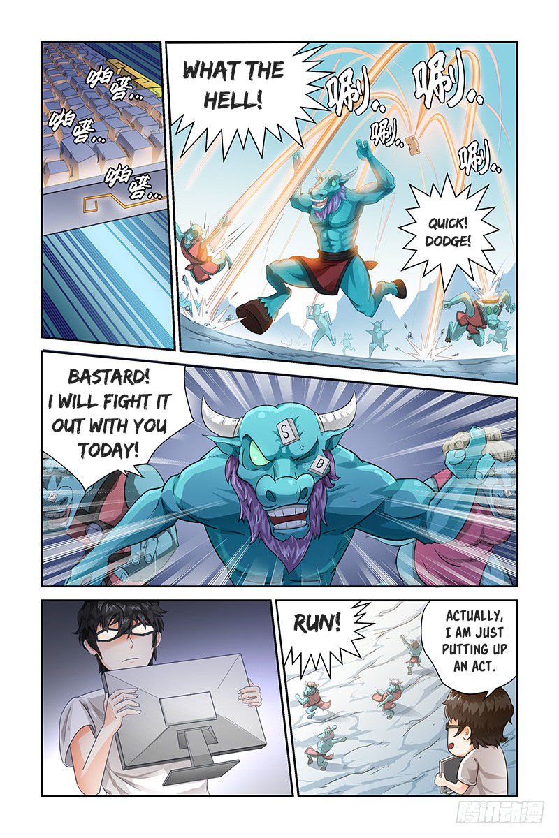 Page 5 of Chapter 7