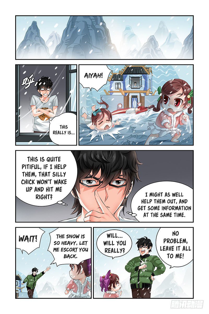 Page 8 of Chapter 7