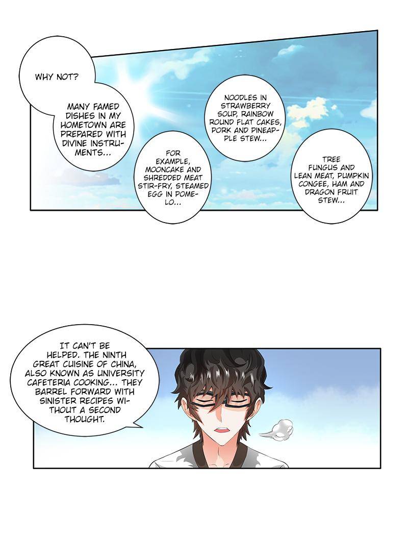 Page 17 of Chapter 70