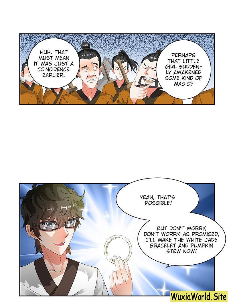Page 7 of Chapter 71