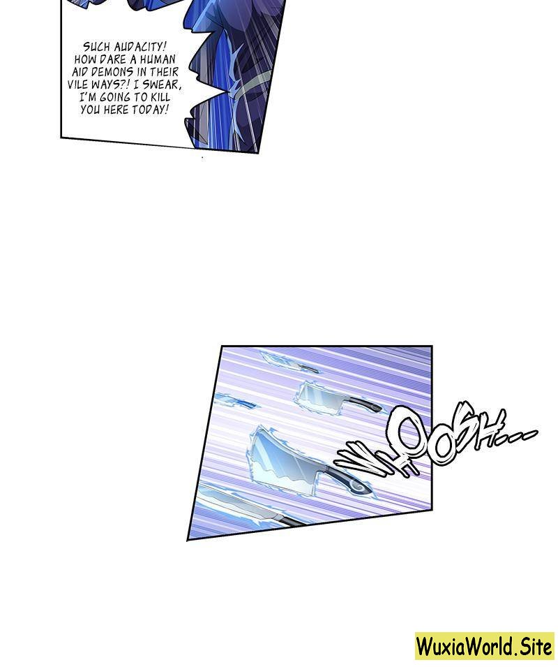 Page 18 of Chapter 73