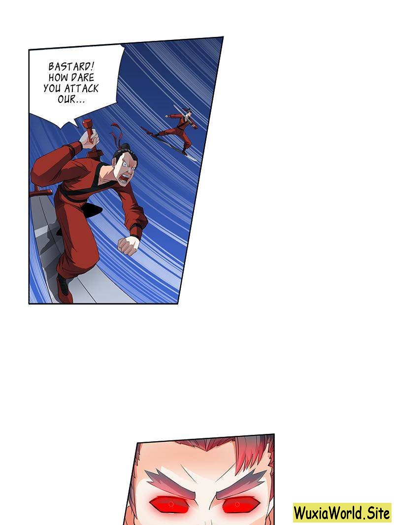 Page 17 of Chapter 74