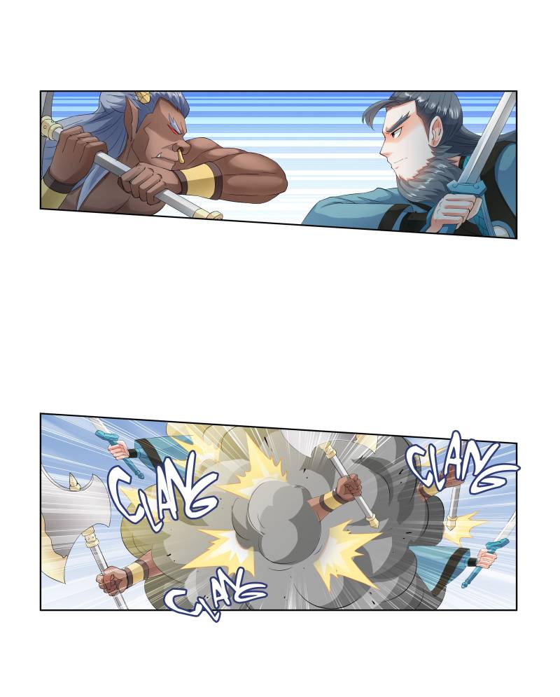Page 3 of Chapter 79