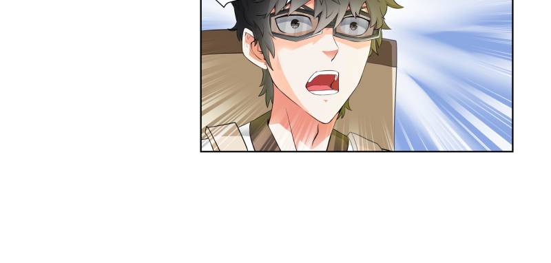 Page 9 of Chapter 79