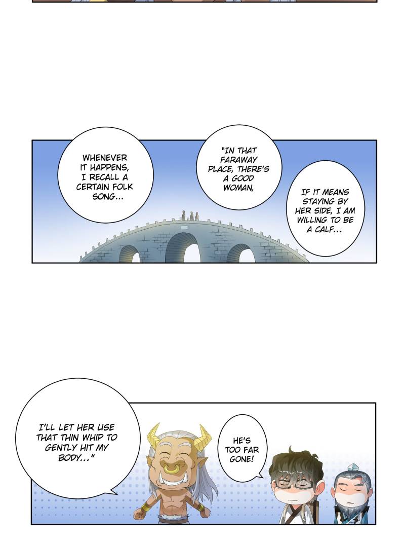 Page 12 of Chapter 79