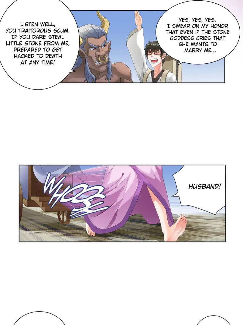 Page 15 of Chapter 79