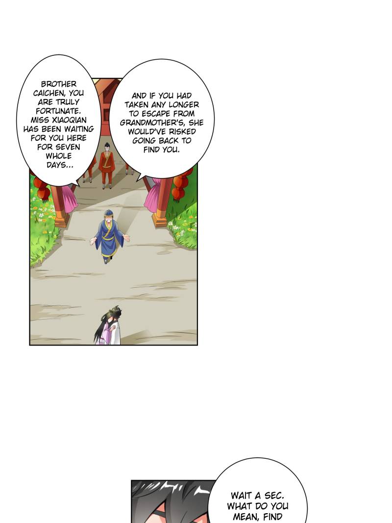 Page 20 of Chapter 79