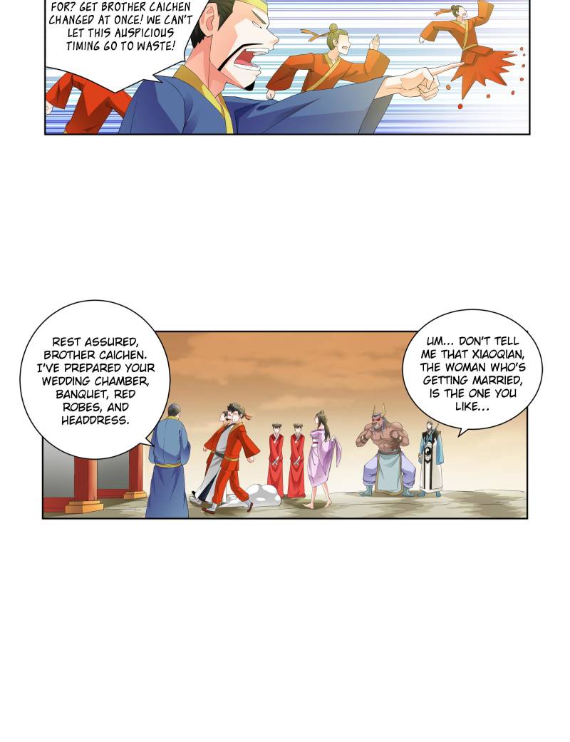 Page 22 of Chapter 79