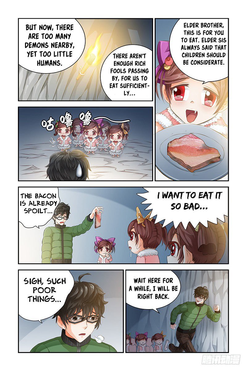 Page 3 of Chapter 8