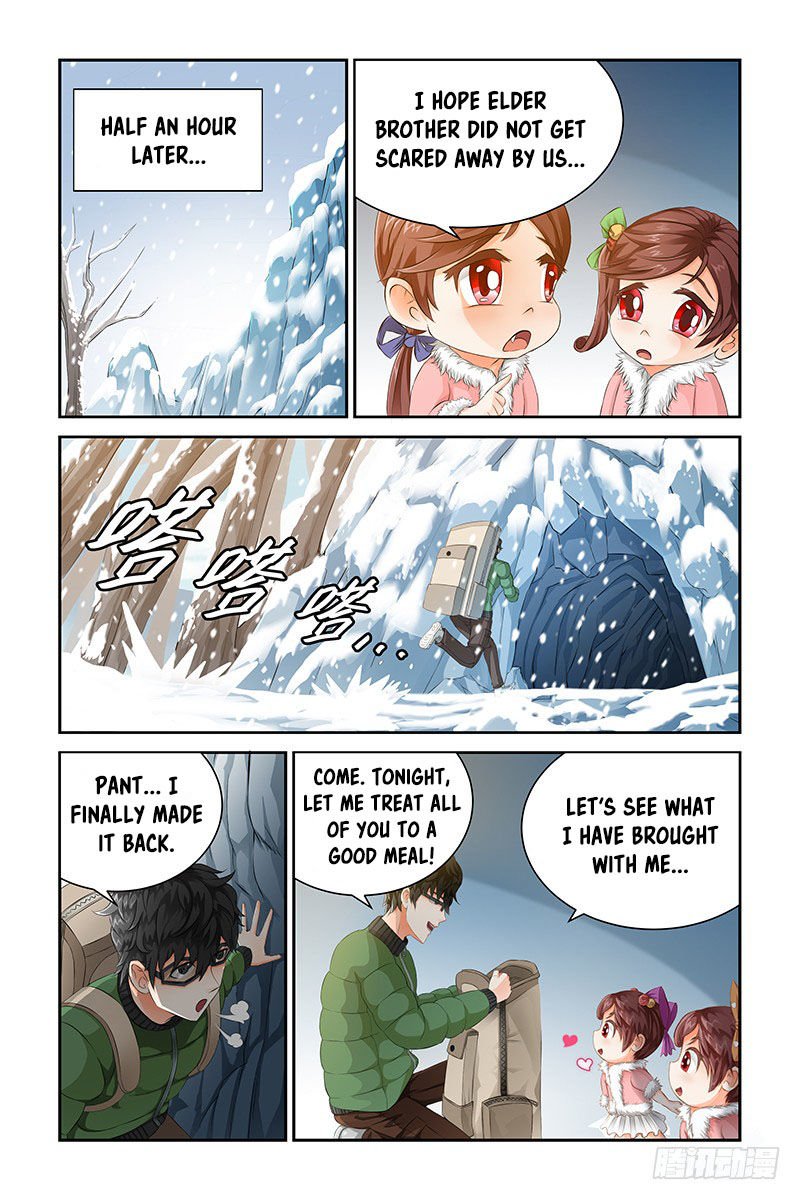 Page 4 of Chapter 8