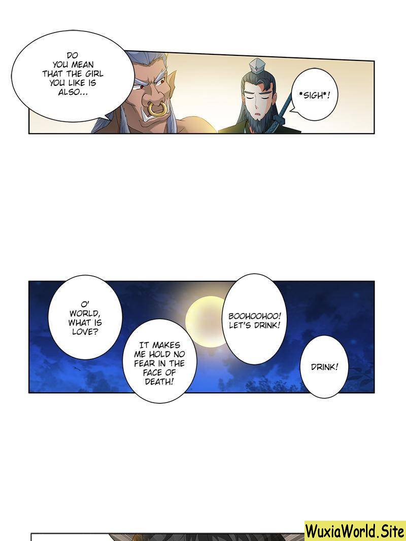 Page 3 of Chapter 80