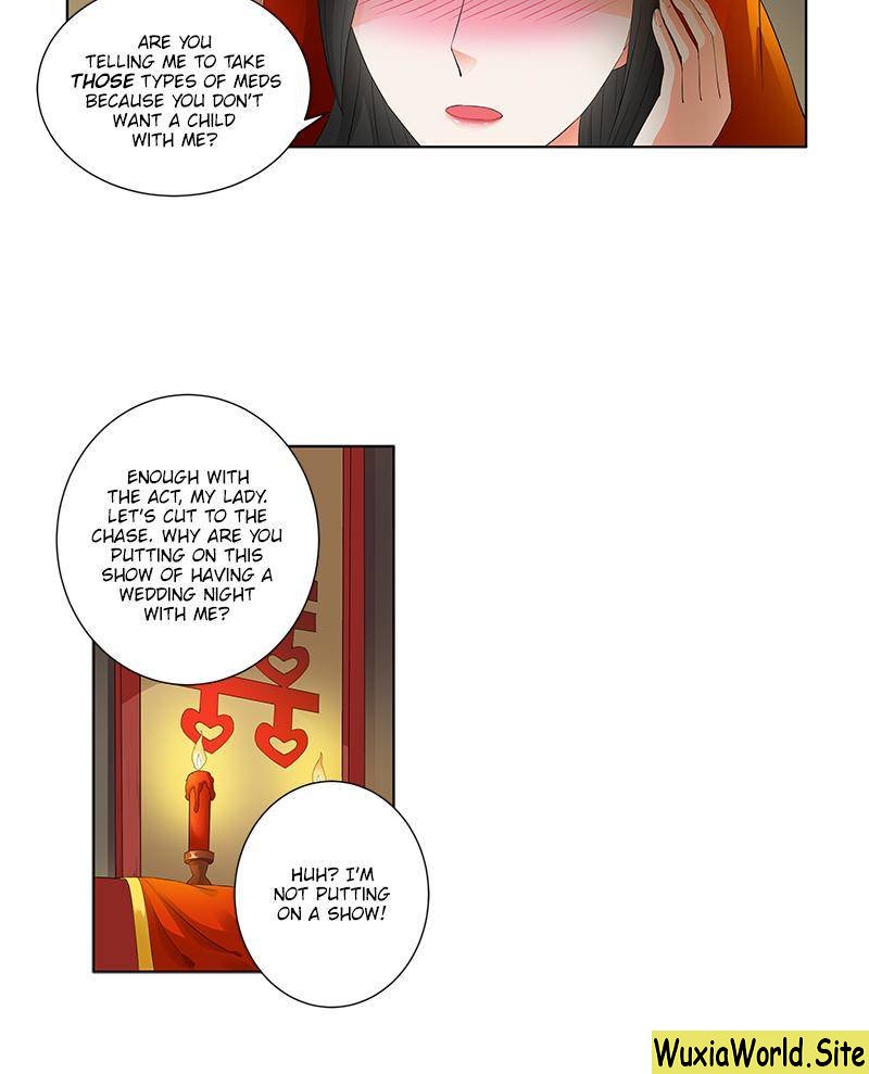 Page 7 of Chapter 80