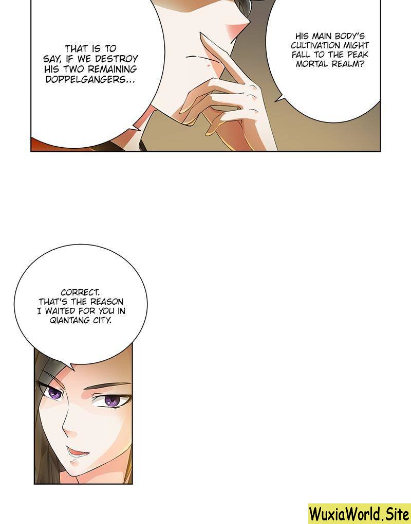 Page 17 of Chapter 80