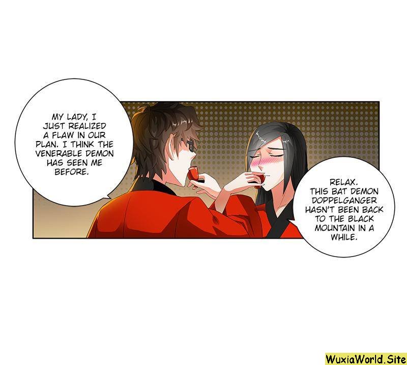 Page 5 of Chapter 81