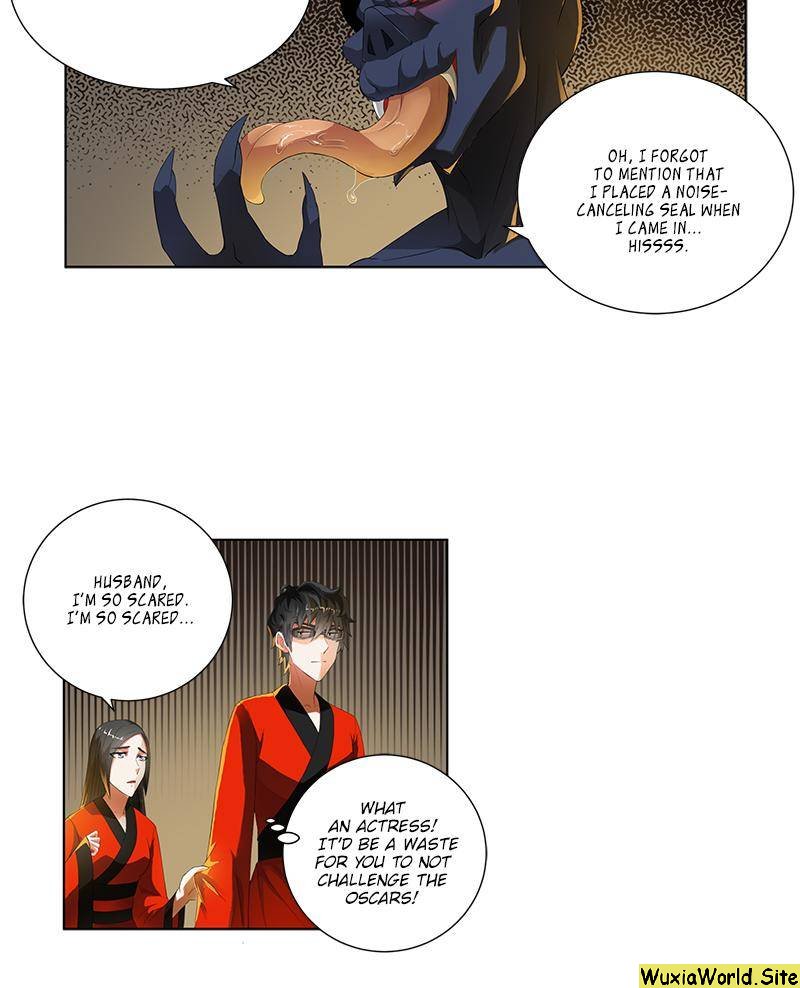 Page 17 of Chapter 81