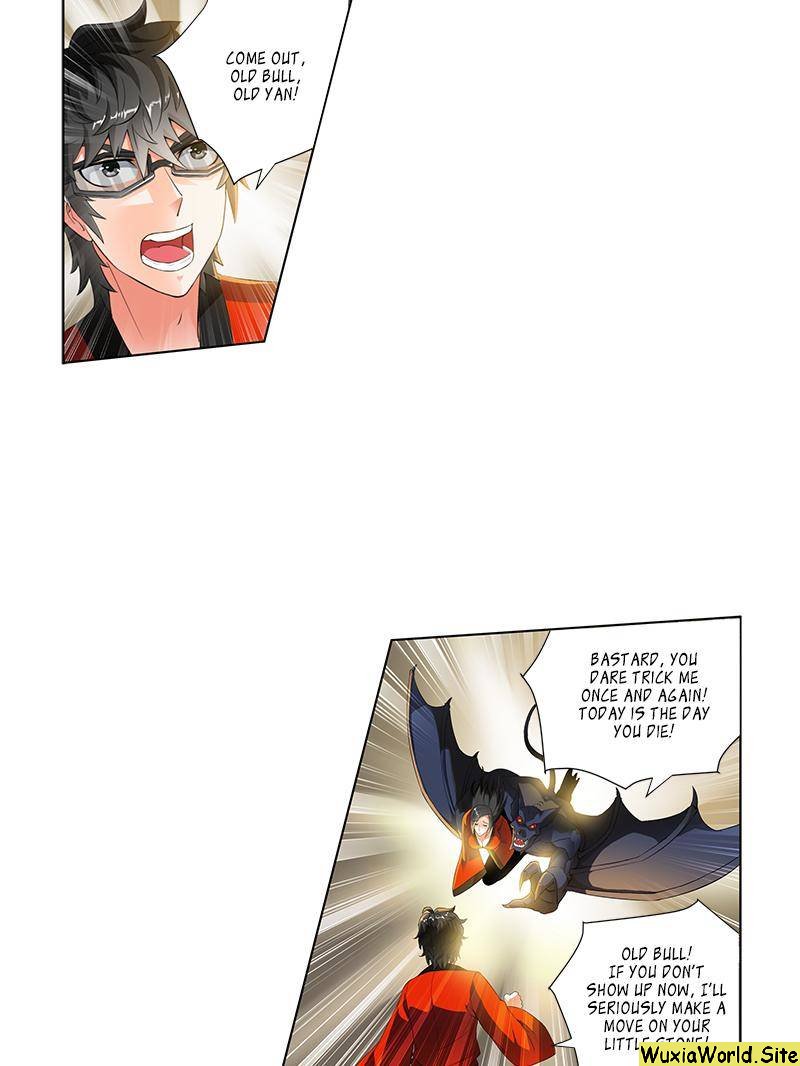 Page 2 of Chapter 82