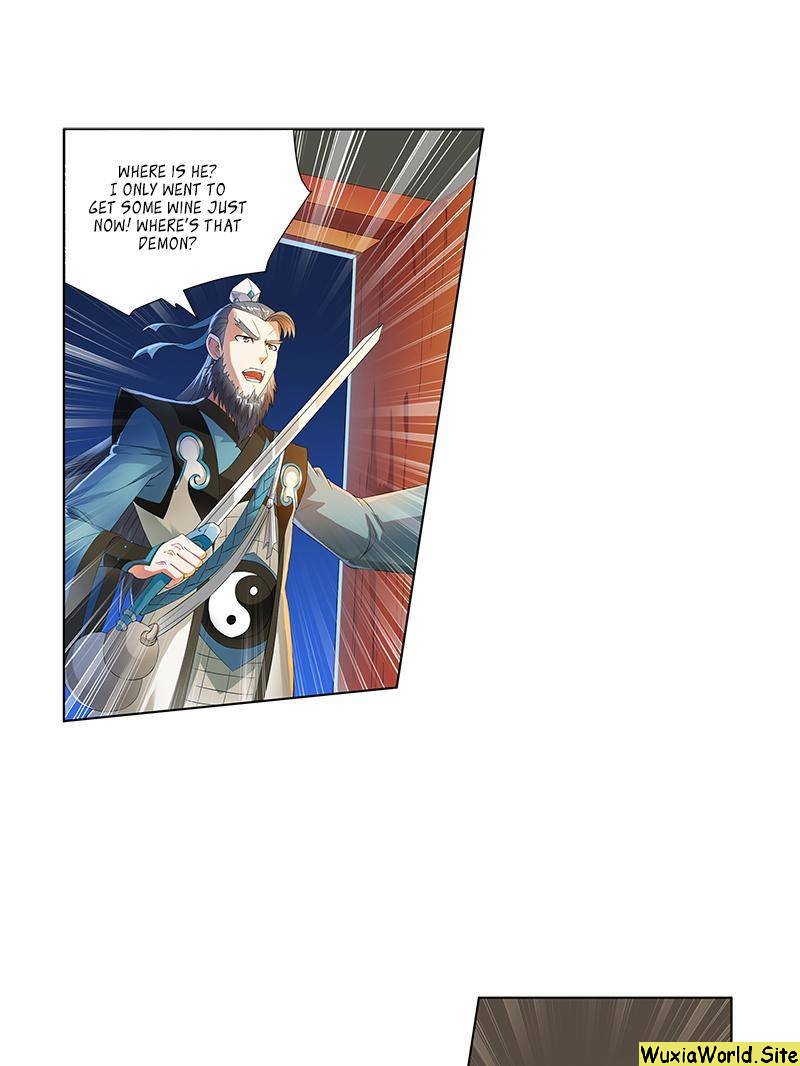 Page 8 of Chapter 82