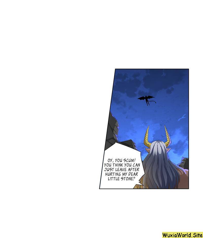 Page 12 of Chapter 82