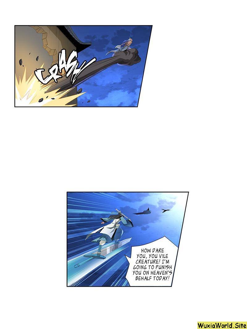 Page 13 of Chapter 82