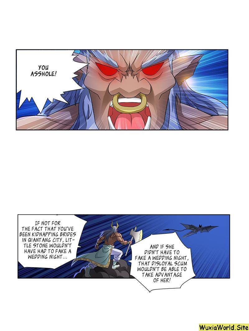 Page 19 of Chapter 82