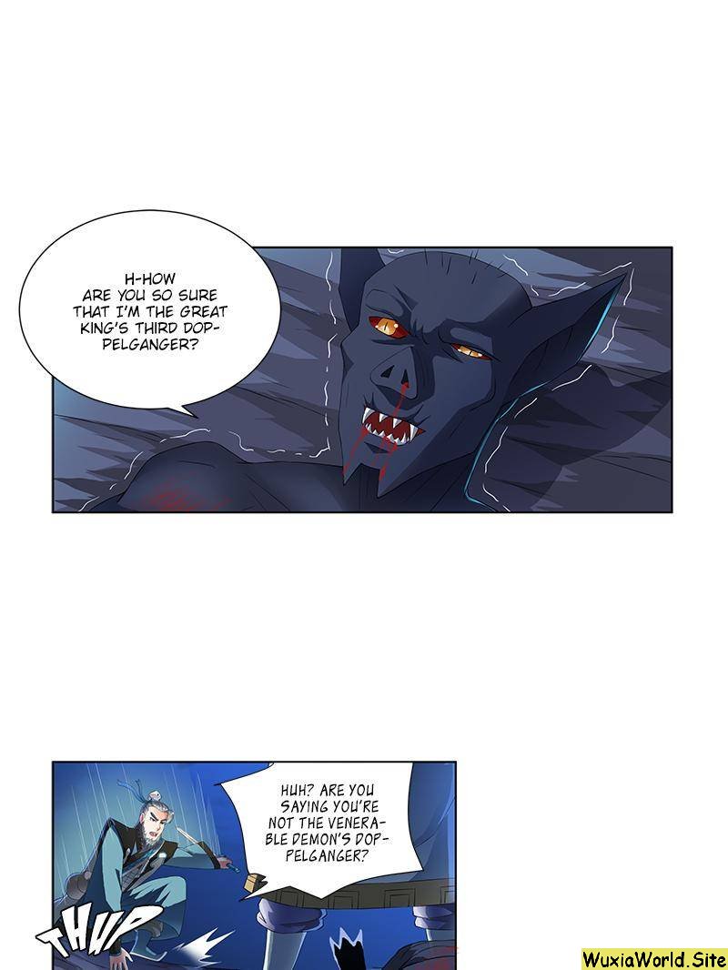 Page 13 of Chapter 83