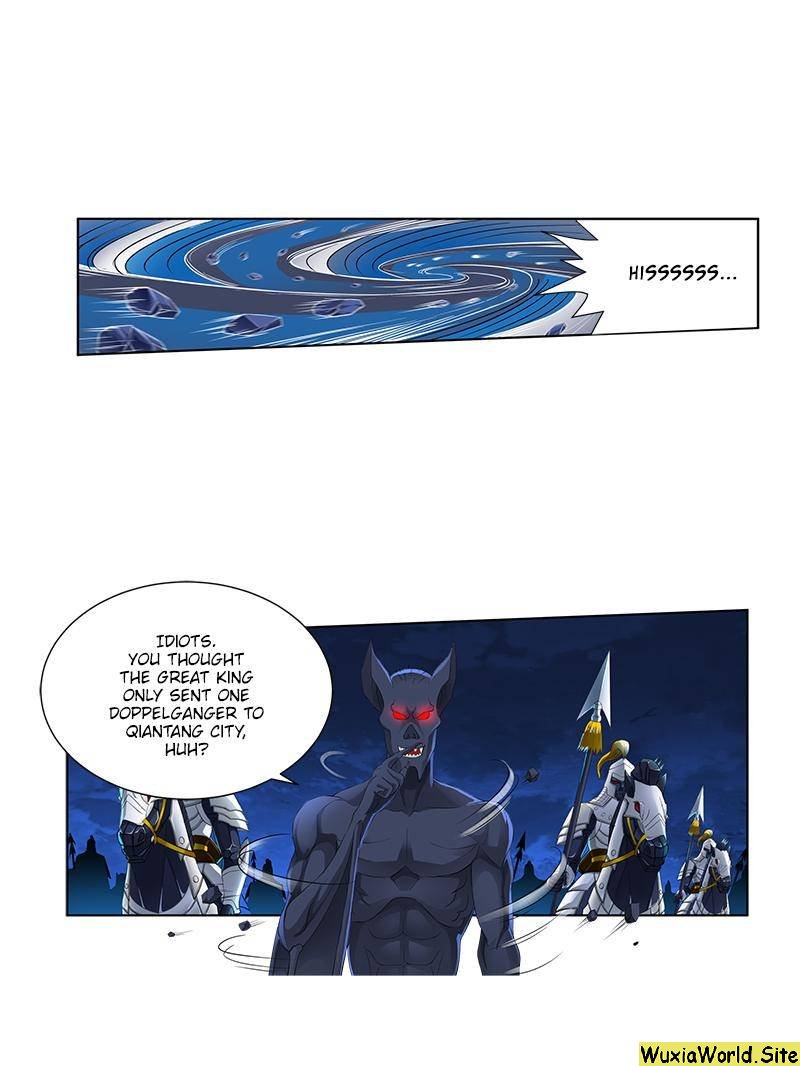 Page 24 of Chapter 83