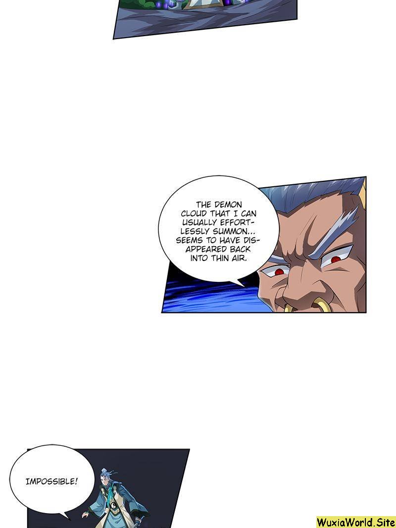Page 4 of Chapter 84