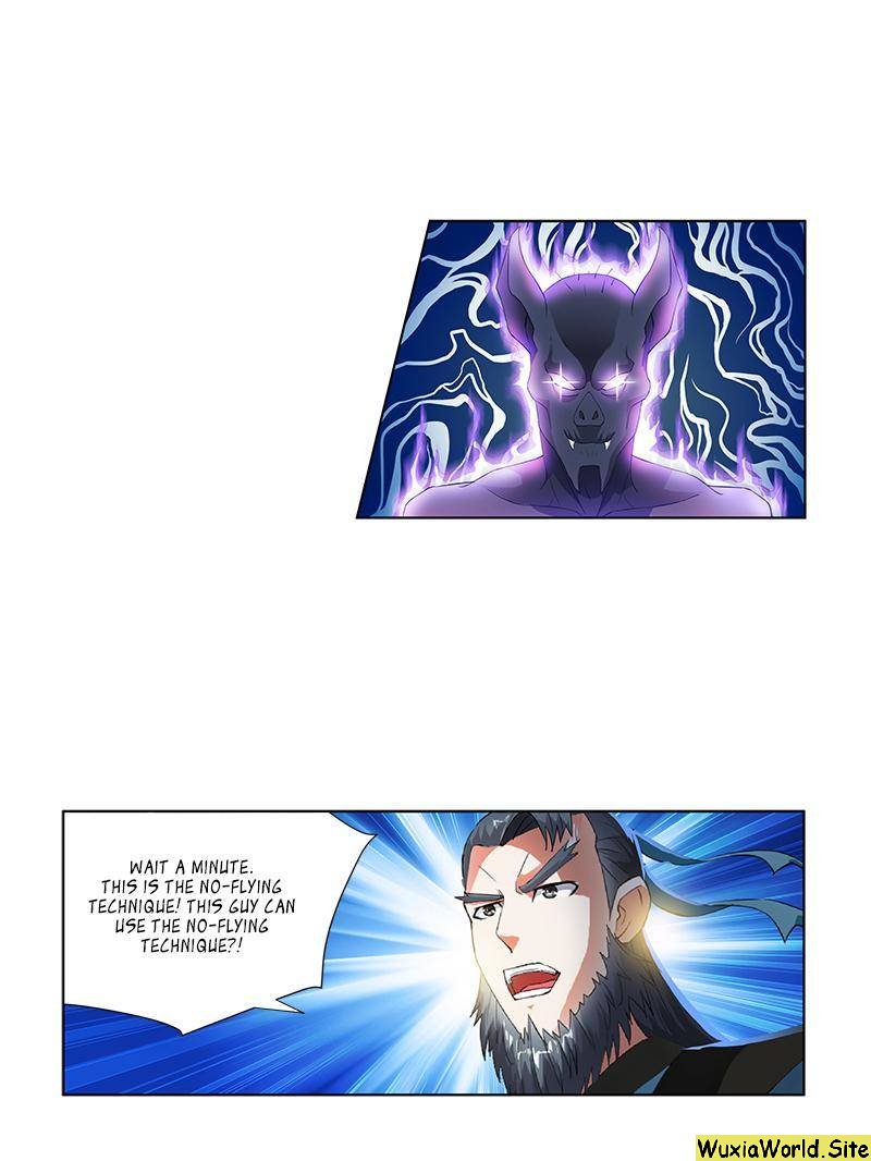 Page 6 of Chapter 84