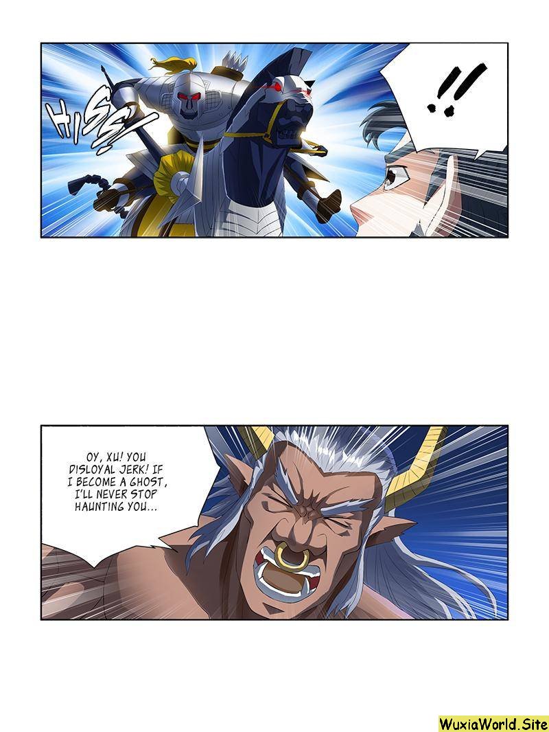 Page 16 of Chapter 85
