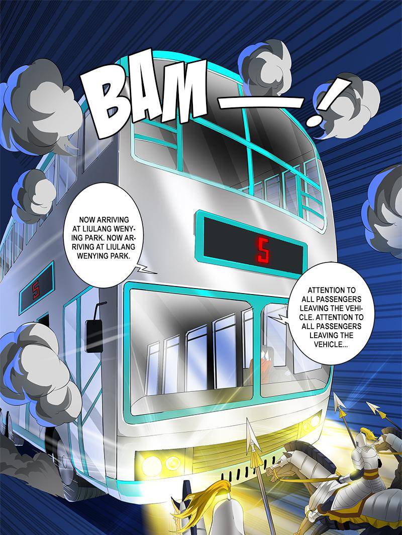 Page 1 of Chapter 86