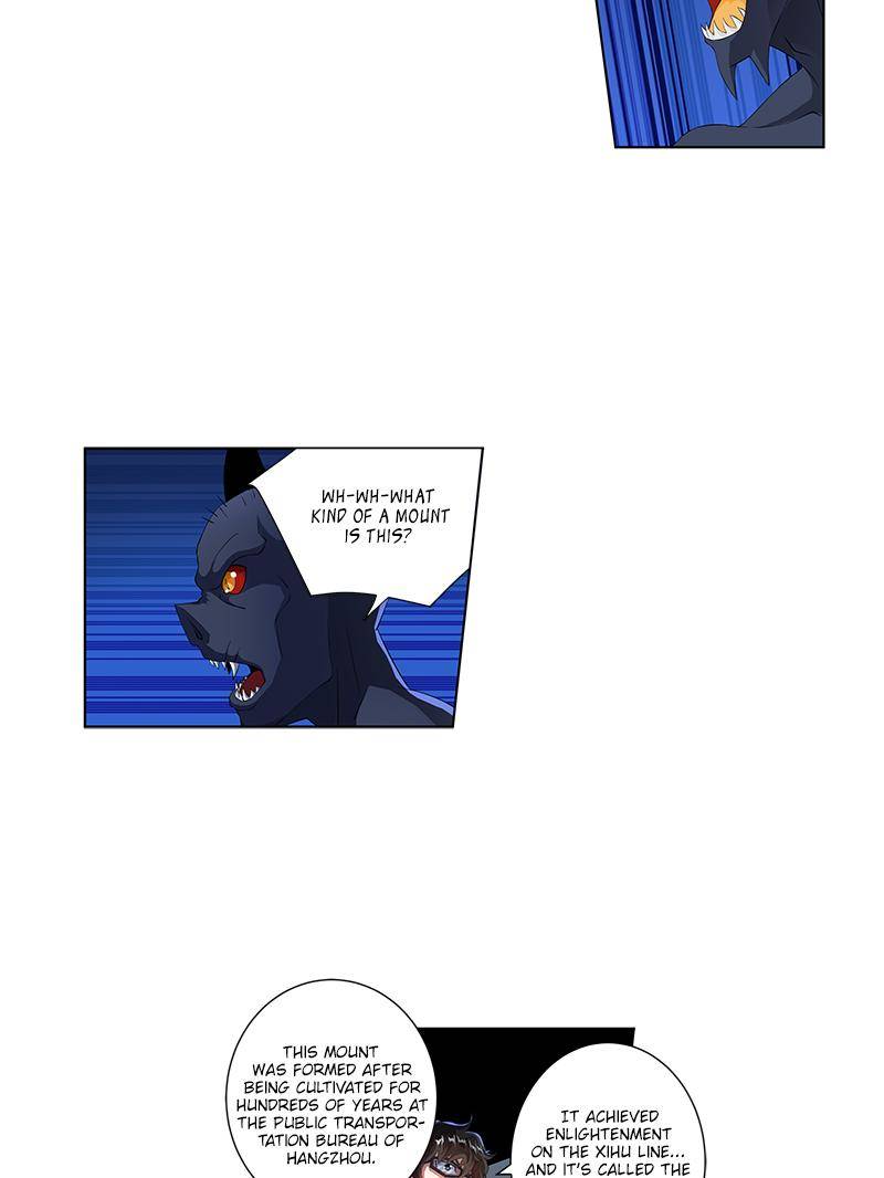 Page 4 of Chapter 86
