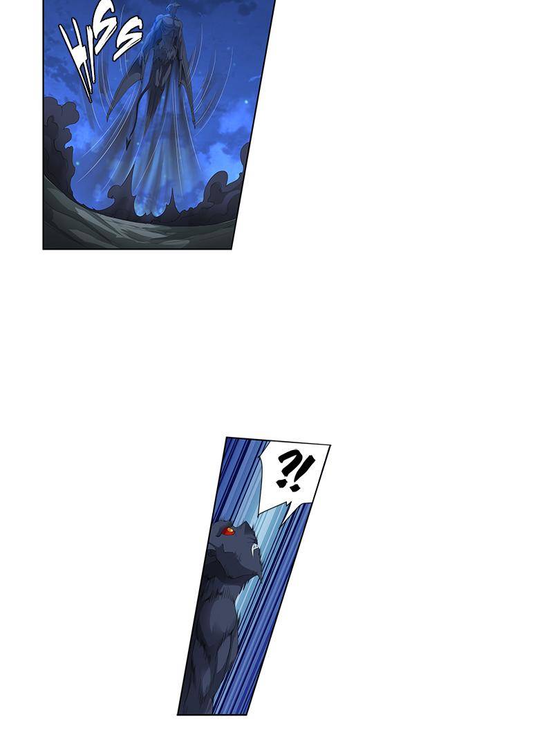 Page 2 of Chapter 87