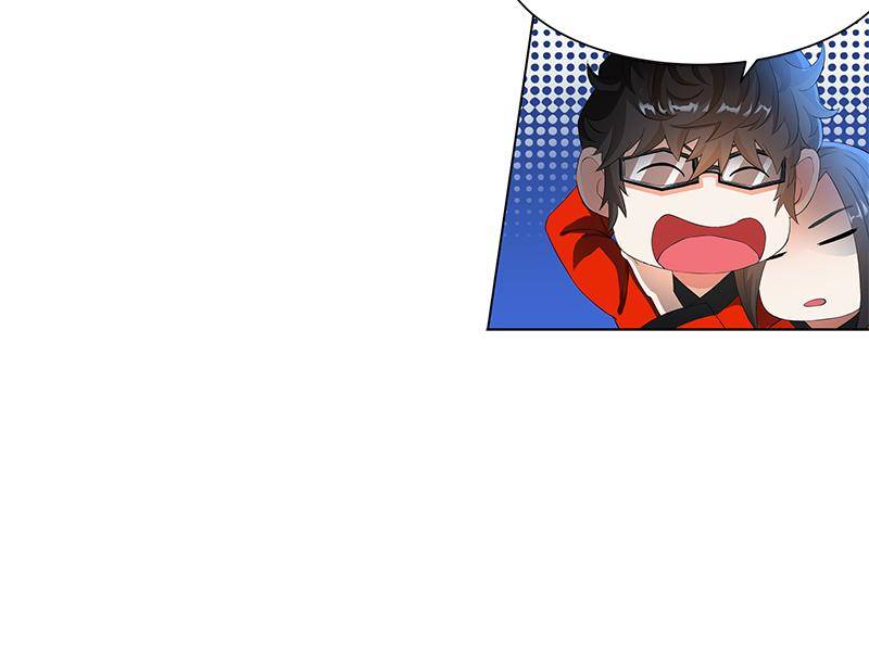 Page 12 of Chapter 87