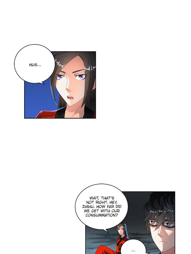 Page 17 of Chapter 87