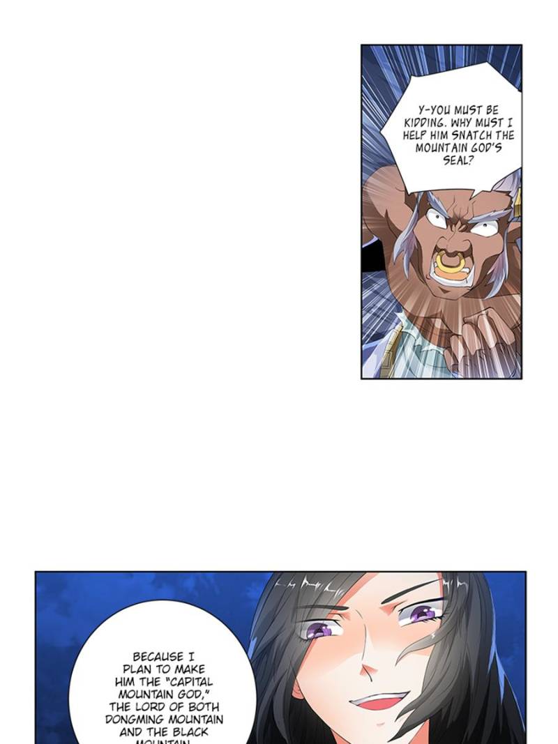 Page 11 of Chapter 88