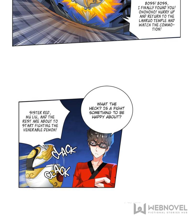 Page 17 of Chapter 88