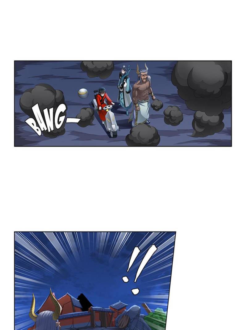 Page 22 of Chapter 88